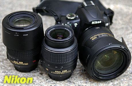 Nikon AF-S DX 18-200mm f/3.5-5.6 G ED VR