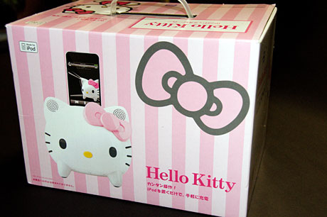 キティちゃん（HELLO KITTY）フェイスのiPodドックスピーカー「KT1-WH」