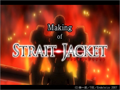 STRAIT JACKET（ストレイト・ジャケット） スペシャルDVD