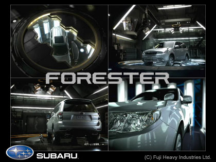 「FORESTER（フォレスター／SUBARU）」 CM サンダーバード　秘密基地滝篇