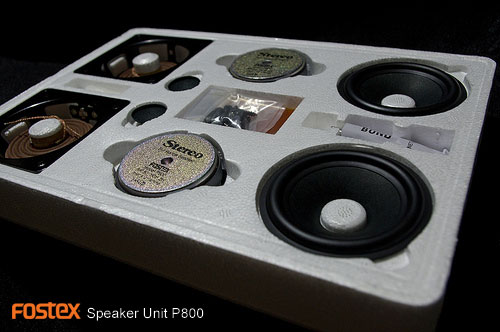 Stereo 2011年7月号買った、「FOSTEX P800」スピーカーユニットキット 